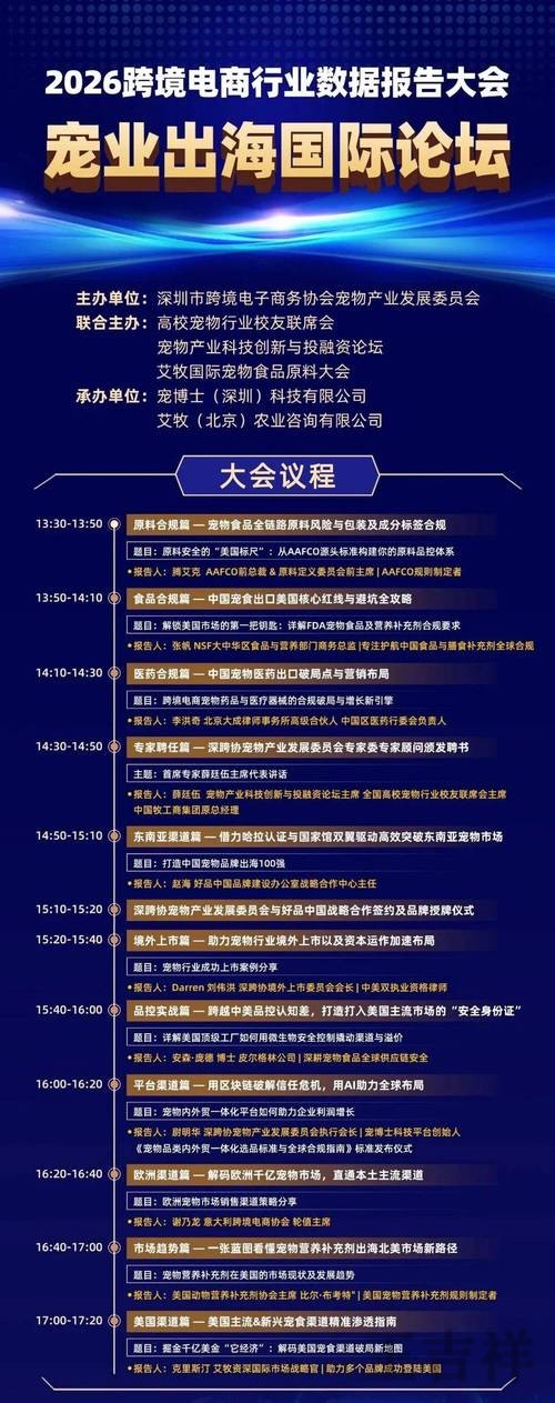 千亿最新官网地址发布与进入方式 千亿最新官网地址发布与进入方式