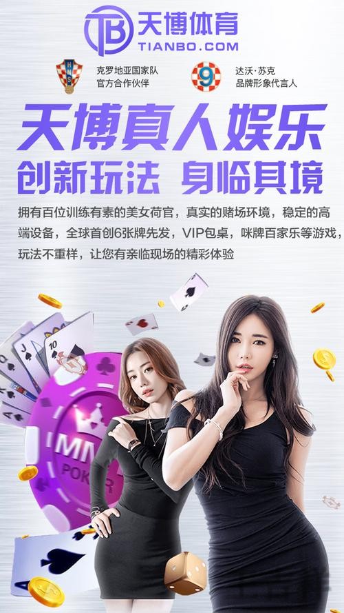 华体会平台入口官网发布与使用说明 华体会平台入口官网发布与使用说明